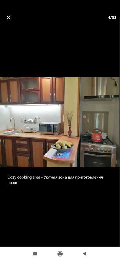 Уютная Квартира С Обстановкой, 2 Этаж Τασκένδη Εξωτερικό φωτογραφία